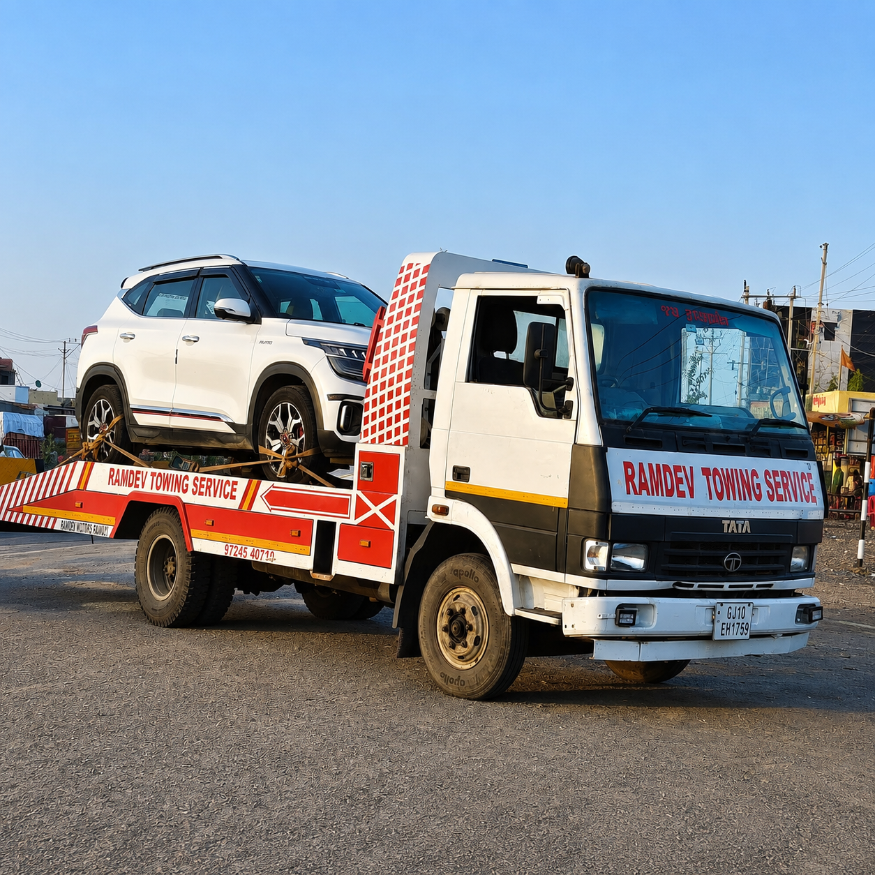 Four Wheeler Towing